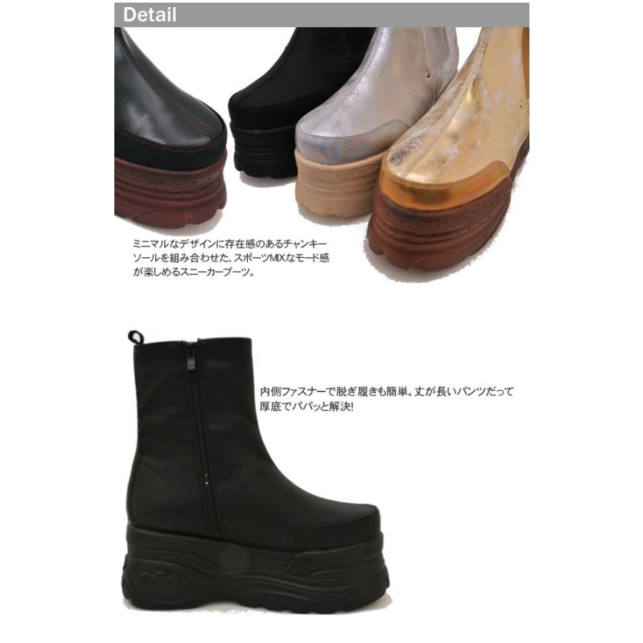 オープニングセール サイドゴアブーツ 厚底 メンズ ヨースケ Yosuke 厚底ブーツ メンズ 厚底スニーカーソール使用 予約 は3営業日内に発送 ブーツ Savannah Osc Com