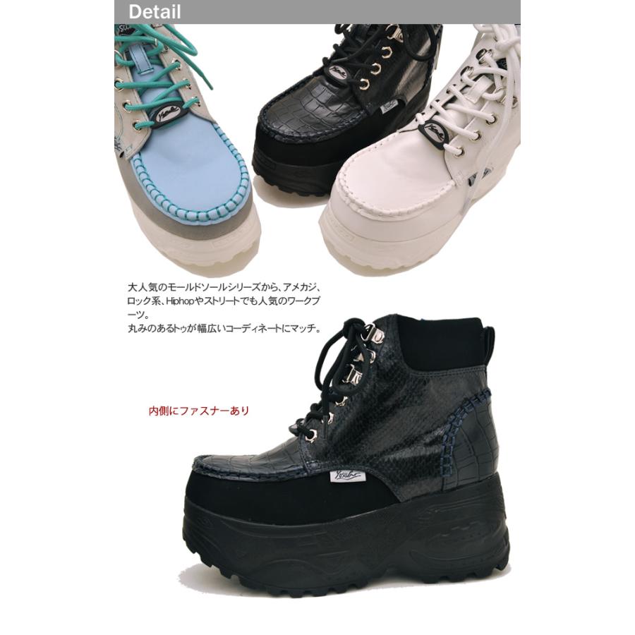 ヨースケ Yosuke 靴 厚底スニーカー ハイカット メンズ 予約 は3営業日内に発送 Yosuke Mens 靴 ブーツ通販専門店 ヒップス 通販 Yahoo ショッピング