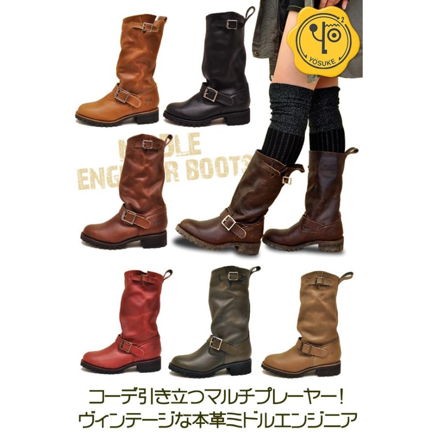 ヨースケ Yosuke 靴 エンジニアブーツ レディース 本革 ミドル丈 予約 は3営業日内に発送 Yosuke 752 靴 ブーツ通販専門店 ヒップス 通販 Yahoo ショッピング