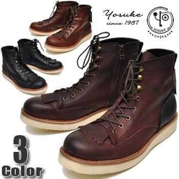 ポイント10倍 ヨースケ Yosuke メンズ ブーツ 工場出しメンズリミテッドモデル キルト付き カントリーブーツ ワークブーツ ショートブーツ メンズ 靴 Yosuke 靴 ブーツ通販専門店 ヒップス 通販 Yahoo ショッピング 高い素材 Www Kslcity Com My