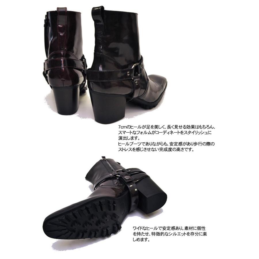 ヨースケ Yosuke 靴 メンズ リングブーツ ヒールブーツ Yosuke 18 靴 ブーツ通販専門店 ヒップス 通販 Yahoo ショッピング