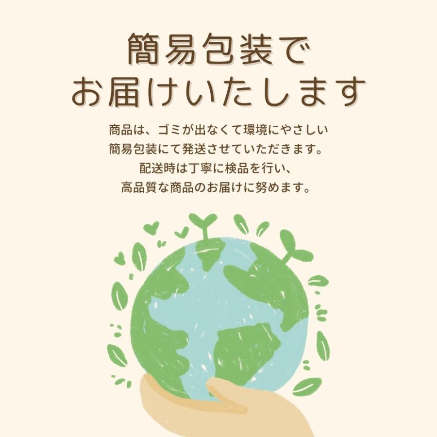 エリザベスカラー 術後 犬 猫 ソフト サイズ 快適 傷舐め防止 布 用品 ペット 保護 可愛いフェルト 柔らかい 花柄 軽量 中型｜hirai-seikatsuzakka｜13