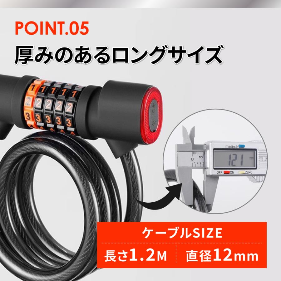 自転車 カギ 鍵 ワイヤー錠 LEDライト付 ワイヤーロック 自転車 自転車 カギ 鍵 ワイヤー錠 LEDライト付 ワイヤーロック 自転車