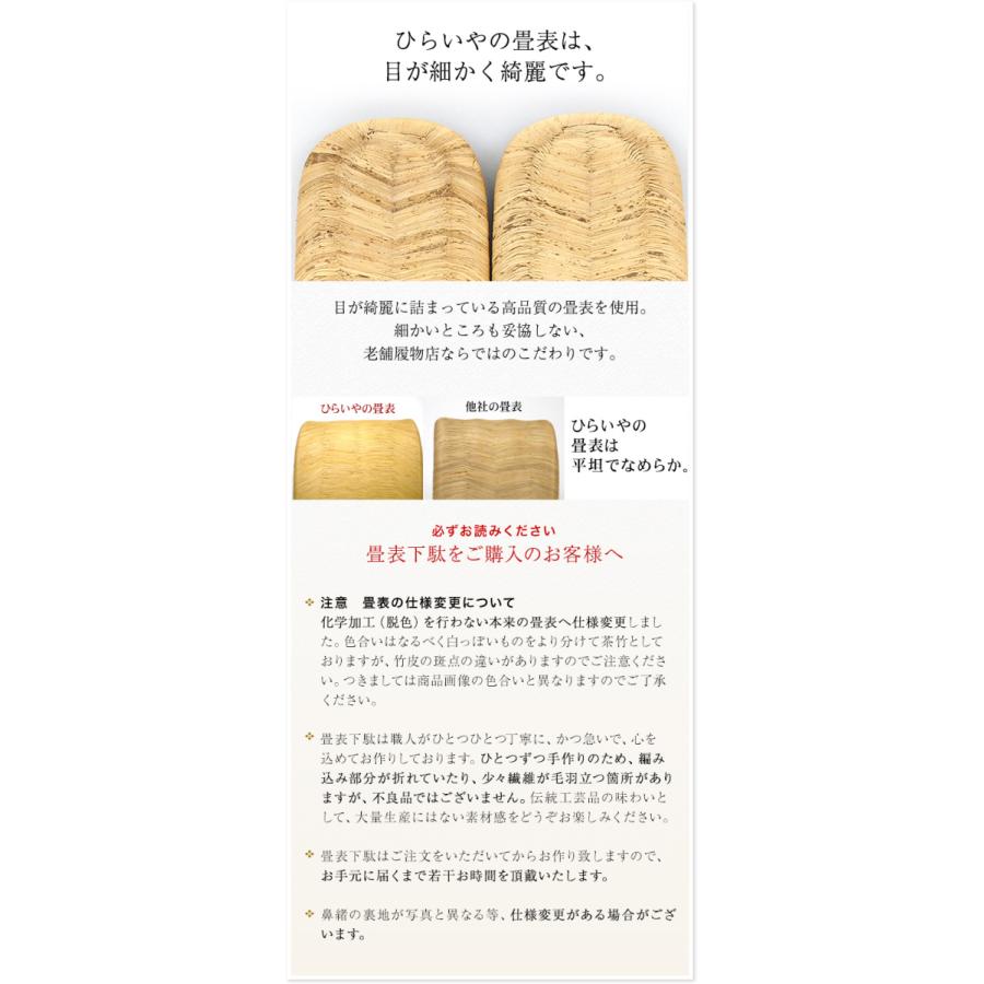 女性下駄台 女 右近 三本線 カラス 焼き Dc13w オーダーメイド下駄 痛くならず履きやすい げた 浴衣 ゆかた 和服 和風 ト Dc13w 下駄 草履のひらいや 通販 Yahoo ショッピング