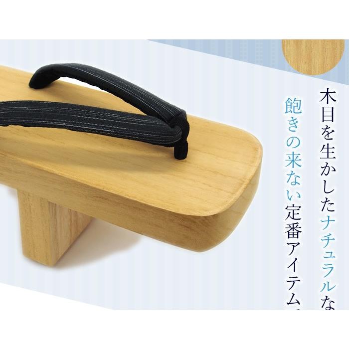 父の日 ギフト 一本歯 アスリート ギフト下駄 メンズ 一本歯 男性用 縦かすれ 体幹 バランス感覚 姿勢矯正に I01 Hma 下駄 草履のひらいや 通販 Yahoo ショッピング
