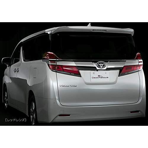 テールランプカバー ヴェルファイア (30後期) レッドレンズ