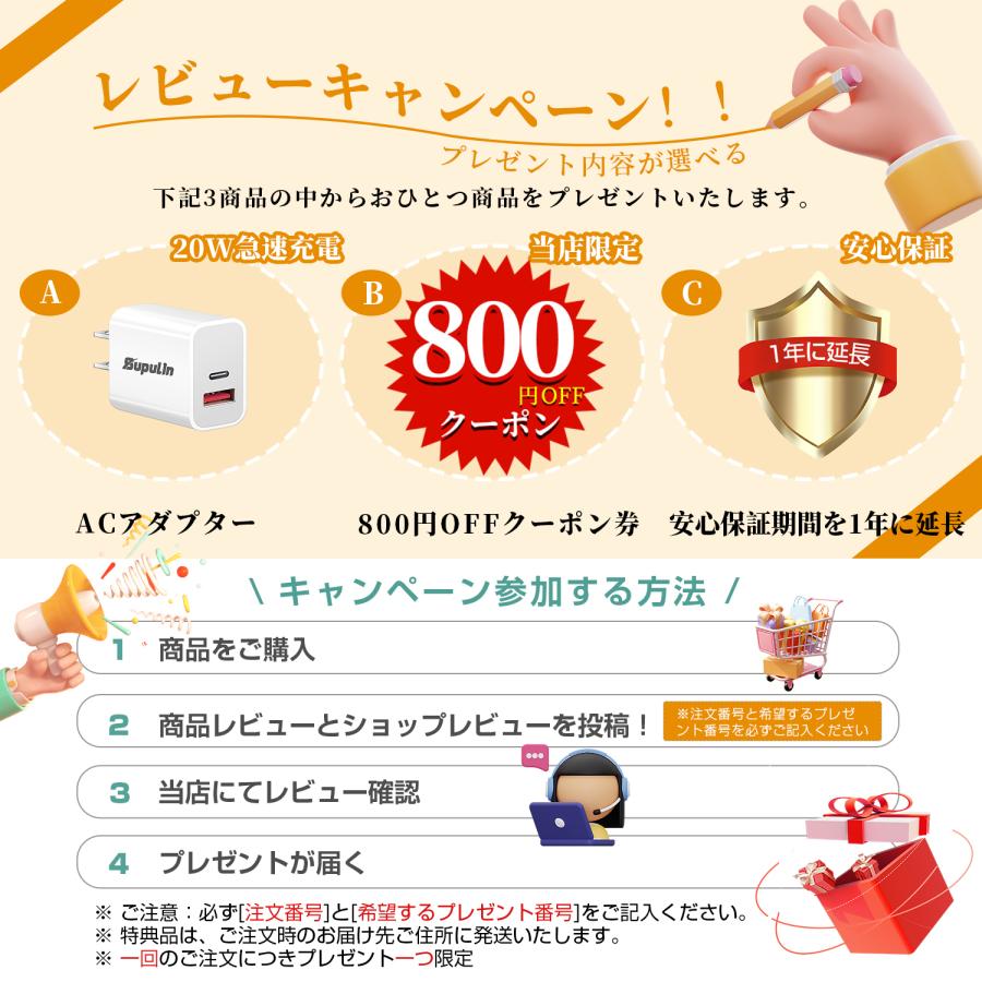 空調作業服 ファン付きベスト 空調ベスト 空調ウェア ペルチェ付き