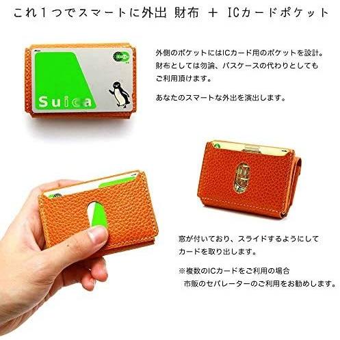 送料無料 アジリティアッファ Agility Affa ナノウォレット ミニ財布 小さい財布 ミニウォレット コンパクト ミニマリスト ミニマル ブラック Mugen Ude21v3gh Hirameki Space 通販 Yahoo ショッピング 待望の再入荷 Www Yalaphone Com