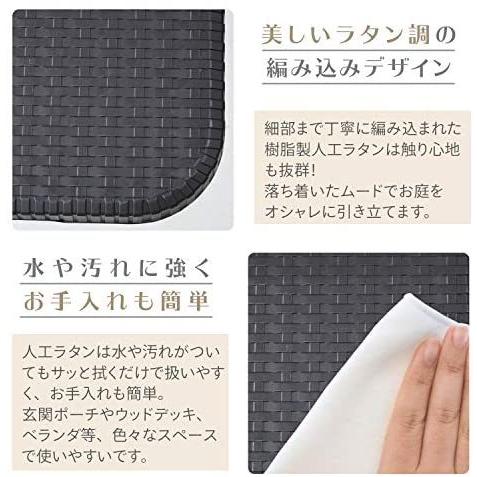 山善 ウィッカー調 フォールディングガーデンチェア 折りたたみ ダーク 山善 ウィッカー調 フォールディングガーデンチェア 折りたたみ ダーク