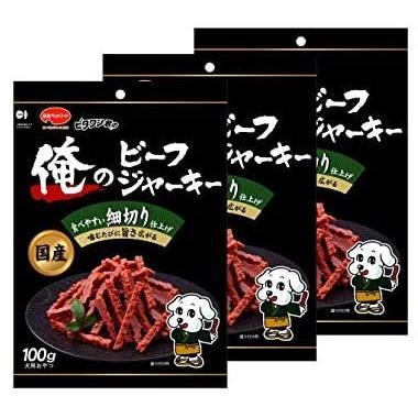 Hirameki Spaceビタワン 犬用おやつ 俺のビーフジャーキー ビーフ ブラック 100g 3個 まとめ買い 日本
