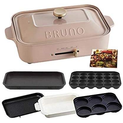 保存版 Bruno ブルーノ コンパクトホットプレート 本体 プレート5種 たこ焼き セラミックコート鍋 平面 グリル マルチ ピンクベージュ Mugen Unv15s0cd Hirameki Space 通販 Yahoo ショッピング 在庫有 Loopbiketours Com