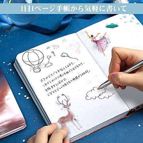 Maleden 手帳 日記 かわいい 日記帳 おしゃれ 手帳 A5サイズ 鹿柄 メモ帳 星空柄 ブランク 挿絵付き 手帳ノート 鹿 月 Mugen Unv17q1hb Hirameki Space 通販 Yahoo ショッピング