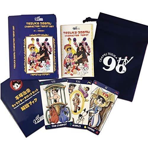 全日本送料無料 手塚治虫キャラクタータロットセット 手塚治虫生誕90周年記念タロットセット 人気ショップが最安値挑戦 ホーム 全日本送料無料 手塚治虫キャラクタータロットセット 手塚治虫生誕90周年記念タロットセット 人気ショップが最安値