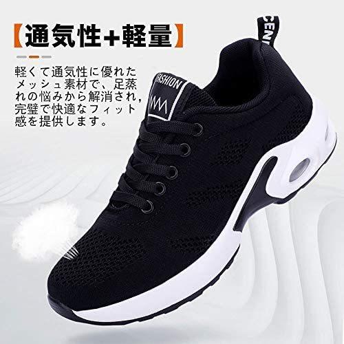 Roegre スニーカー レディース 人気 ウォーキングシューズ ランニングシューズ ジョギングシューズ ブラック 25 0 Cm 3e Mugen Vja28n1ce Hirameki Space 通販 Yahoo ショッピング