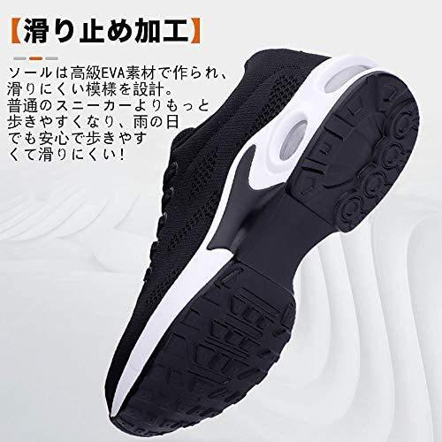 Roegre スニーカー レディース 人気 ウォーキングシューズ ランニングシューズ ジョギングシューズ ブラック 25 0 Cm 3e Mugen Vja28n1ce Hirameki Space 通販 Yahoo ショッピング