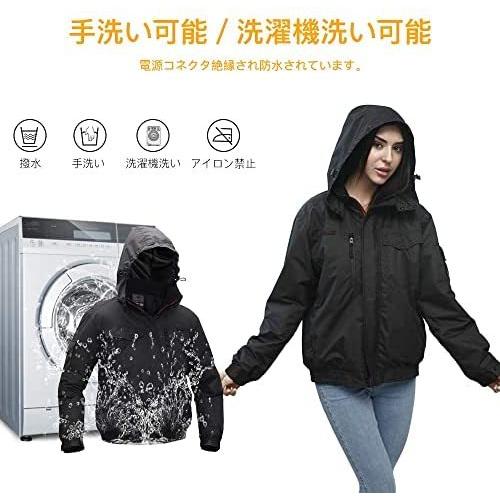 Midian 電熱ジャケット バイクジャケット 冬加熱服usb充電式 電熱ウェア 水洗い可能 加熱ジャケット 保温 防寒 ブラック Xl Xl Mugen Vnv03o1fj Hirameki Space 通販 Yahoo ショッピング