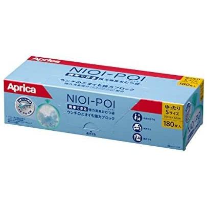 ニオイポイ　強力消臭オムツ袋