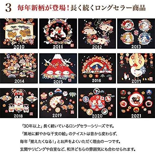 干支 カレンダー 干支かけ軸カレンダー22 壬寅 みずのえとら 掛け軸 壁掛け タペストリー 寅年 虎 とら トラ 濃紺 黒 ブラック Mugen Voc27k2af Hirameki Space 通販 Yahoo ショッピング