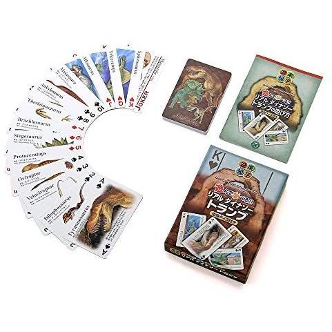 カロラータ トランプ 恐竜クイズ付 プラスチック製 動物 知育ゲーム リアルダイナソートランプ Mugen Vsp27j2bi039 Hirameki Space 通販 Yahoo ショッピング