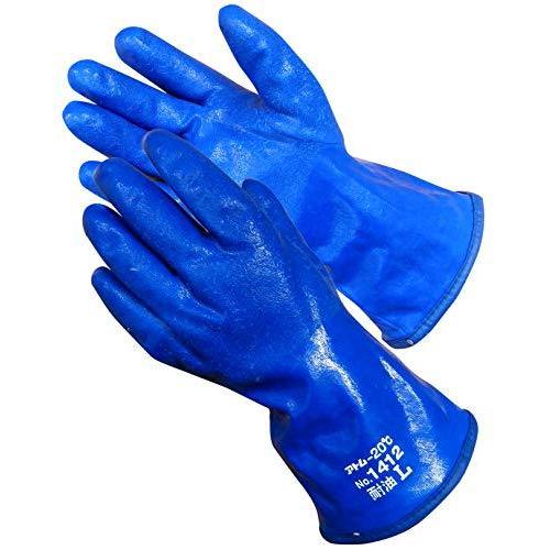 アトム 作業手袋 防寒用品 （お得な特別割引価格） 1412 極寒ソフト LL 正規店仕入れの ブルー 二重防寒