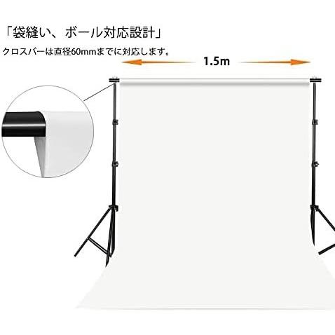 超美品 カメラアクセサリー 背景布 撮影用 150 X 0 Cm スクリーンシート スタジオ背景 強力クリップ プロ 写真撮影 背景シート ポリエステル 1 5m X 白 Www Threeriversofs Com