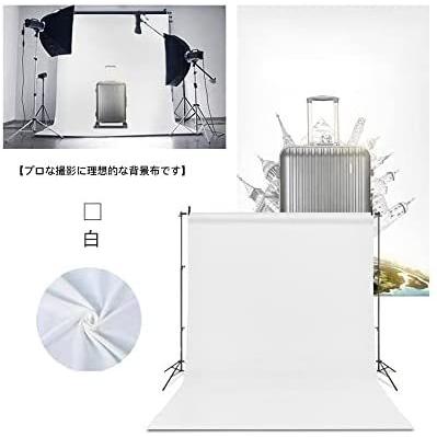 超美品 カメラアクセサリー 背景布 撮影用 150 X 0 Cm スクリーンシート スタジオ背景 強力クリップ プロ 写真撮影 背景シート ポリエステル 1 5m X 白 Www Threeriversofs Com
