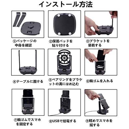 ポケモンgo 振り子 回転スイング ポケモン Go 歩数 中華振り子 自動で歩数を稼ぐ 自動孵化装置 振り子スマホ用 Usb給電 Aタイプ Mugen Wfb13v1if Hirameki Space 通販 Yahoo ショッピング