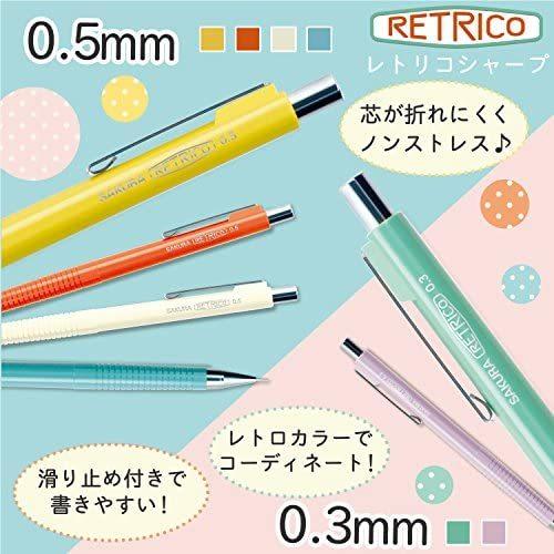 サクラクレパス シャープペン レトリコ 0 5mm ホワイト 10本 Ns5r 50 10 軸色 ホワイト 0 5mm Mugen Wja14k1ig Hirameki Space 通販 Yahoo ショッピング