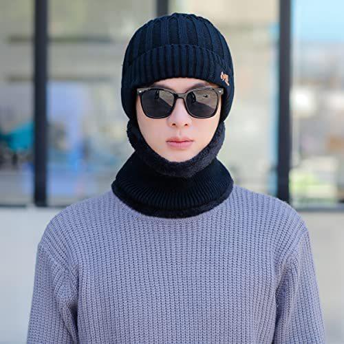 国内外の人気 財布 帽子 ファッション小物 ニット帽 メンズ ネックウォーマー レディース 秋冬 キャップ セット 裏起毛 防寒 保温強化 運動 遠足 旅行 通勤用 02 ブラック L Www Threeriversofs Com