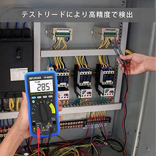 デジタルマルチメーター INFURIDER YF-90EPD 自動範囲電圧計アンメーター 電話を介してBluetooth経由で接続、相対値測定、AC/｜hiramekiya｜07