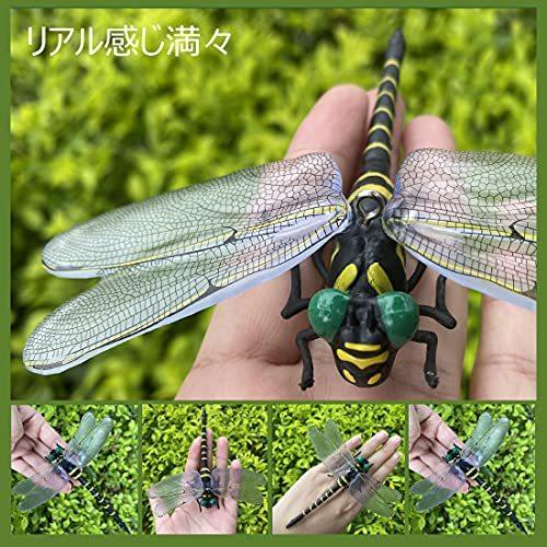 人気ショップ 12cm級 おにやんま オニヤンマ 虫除け 虫避け 虫よけ 1 1サイズ トンボ ロープ付き ストラップ付き 取り付け金具付き リアル感じ満々 模型 Cisama Sc Gov Br