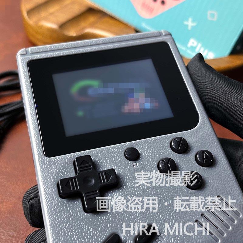 ゲーム機　本体　キャンプ アウトドア向け 500in1 携帯ゲーム機 ゲームパッド付き 小型軽量 USB