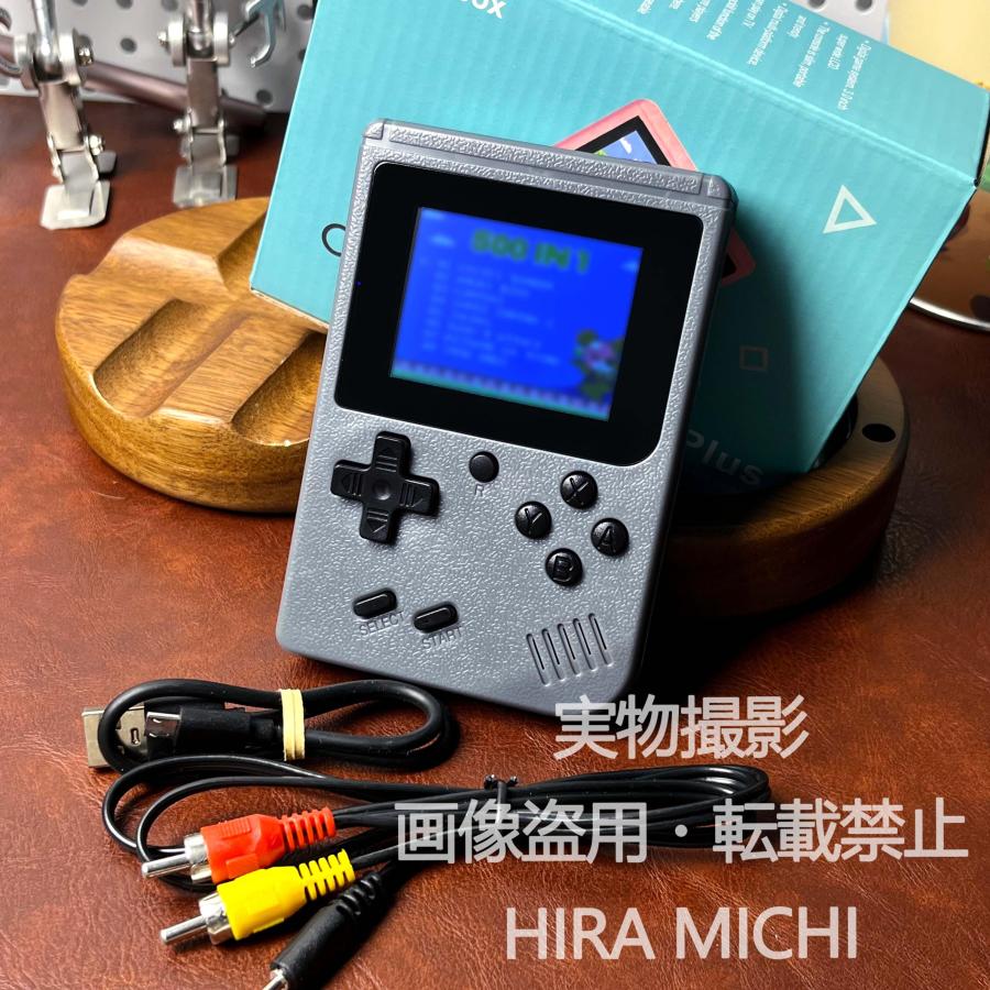 アウトドア向け 500in1 携帯ゲーム機 ゲームパッド付き 小型軽量 USB