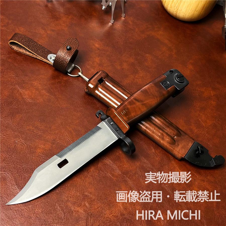 AK-47スタイル アウトドアナイフ シース付き クラシックデザイン