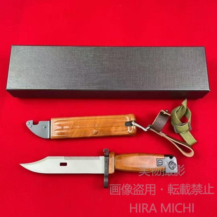 AK-47スタイル アウトドアナイフ シース付き クラシックデザイン