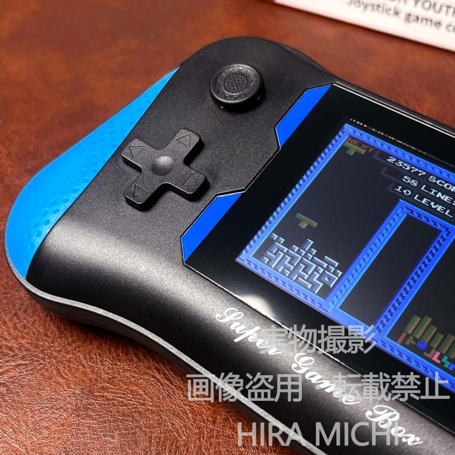 500合1 携帯ゲーム機 レトロゲーム TV出力対応 2人対戦コントローラー