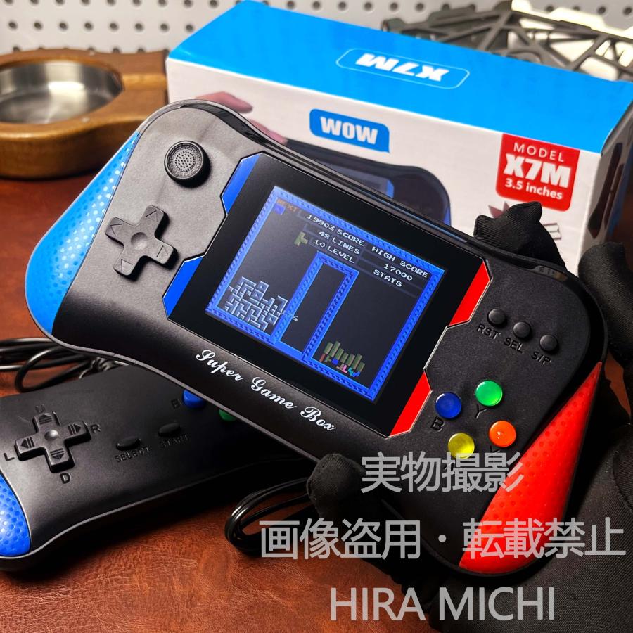 コントローラー型ゲーム機 NAMCO Classic GAMES２台セット 500合1 携帯ゲーム機 レトロゲーム TV出力対応 2人対戦コントローラー