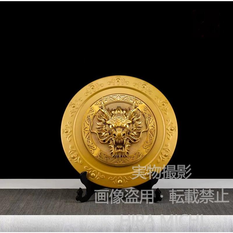 龍紋プレート ゴールドオブジェ 風水置物 開運インテリア 金運アップ