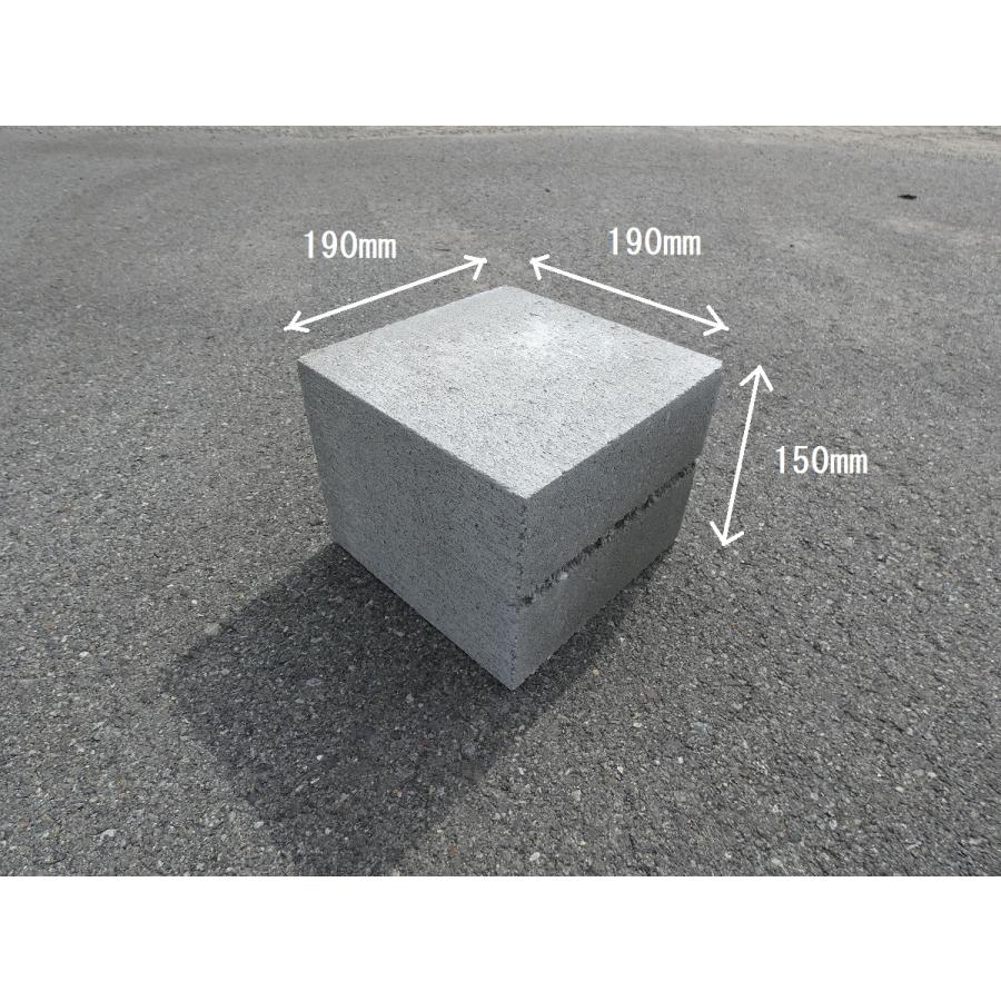 コンクリート束石 190×190×150 11kg : 平野ブロックヤフー店 - 通販