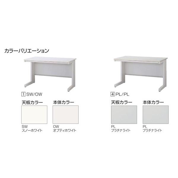 【両袖机】イナバ デュエナ ポストフォームタイプ 幅160cm 奥行70cm A4　3段×Ａ４　3段タイプ 【オフィス家具】｜hiranoshouten1957｜02