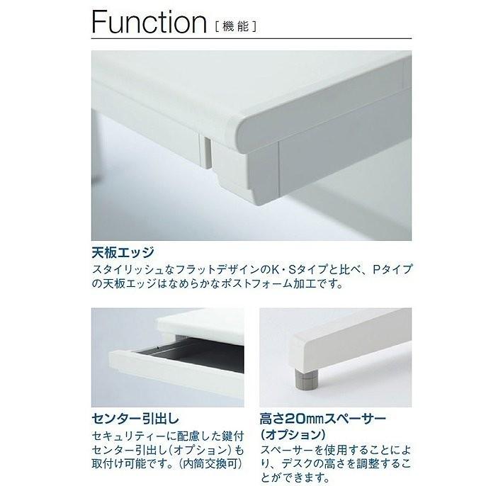 【両袖机】イナバ デュエナ ポストフォームタイプ 幅160cm 奥行70cm A4　3段×Ａ４　3段タイプ 【オフィス家具】｜hiranoshouten1957｜04