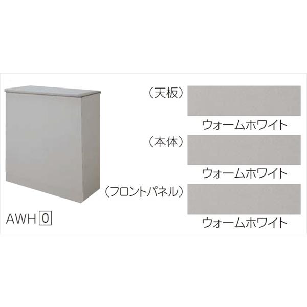 【カウンター】【ハイカウンター】幅150cm　ＴＳＮカウンター　棚付型　鍵付【オフィス家具】｜hiranoshouten1957｜03