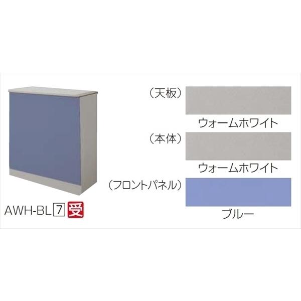 【カウンター】【ハイカウンター】幅150cm　ＴＳＮカウンター　棚付型　鍵付【オフィス家具】｜hiranoshouten1957｜05