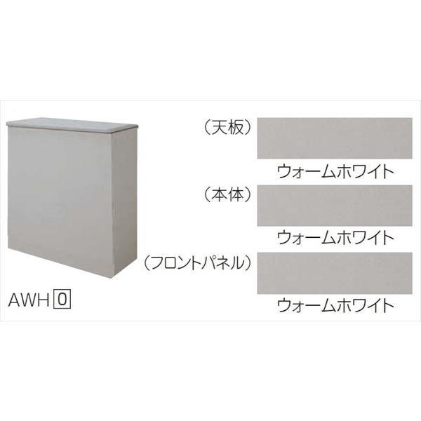 【カウンター】【ハイカウンター】幅180cm　ＴＳＮカウンター　棚付型　鍵付【オフィス家具】｜hiranoshouten1957｜03