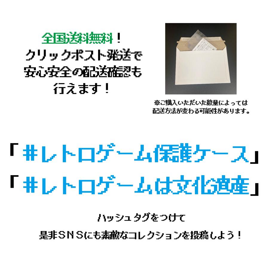 (ゲ001)【確認用】ファミコンカセットセット① 楽天市場】【15日限定P6倍〜】 ゲーム 118種類 互換機