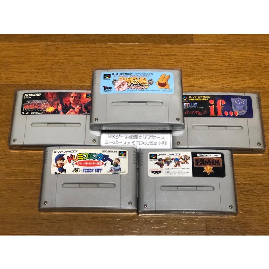 HKゲーム保護 クリアケース スーパーファミコン カセット用 5枚 HKゲーム保護 クリアケース スーパーファミコン カセット用 5枚