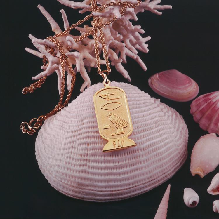 ヒエログリフ 象形文字 聖刻文字 オリジナル イニシャル