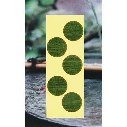 般若心経 グッズ 開運グッズ お守り タリズマン シール うずまき 5枚