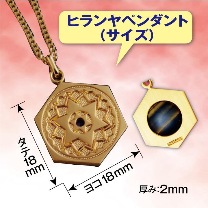 きーこ様　k18ネックレストップ マラカイト　孔雀石　２個 きーこ様 k18ネックレストップ マラカイト 孔雀石 2個 きーこ様