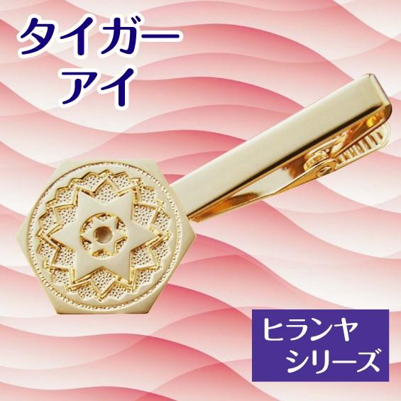 （0220）27mm40mm MOSCART パーツセット 0220）27mm40mm MOSCART パーツセット 【公式通販】